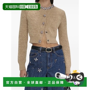 女士 Portrait Self portrait AW251 1h可退 毛线衫 香港直邮Self