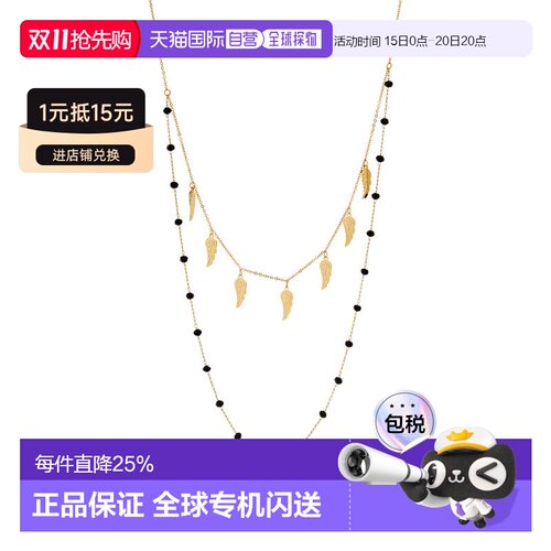 欧洲直邮LUXENTER Omka项链 18K黄金电镀 西班牙轻奢珠宝品牌 简