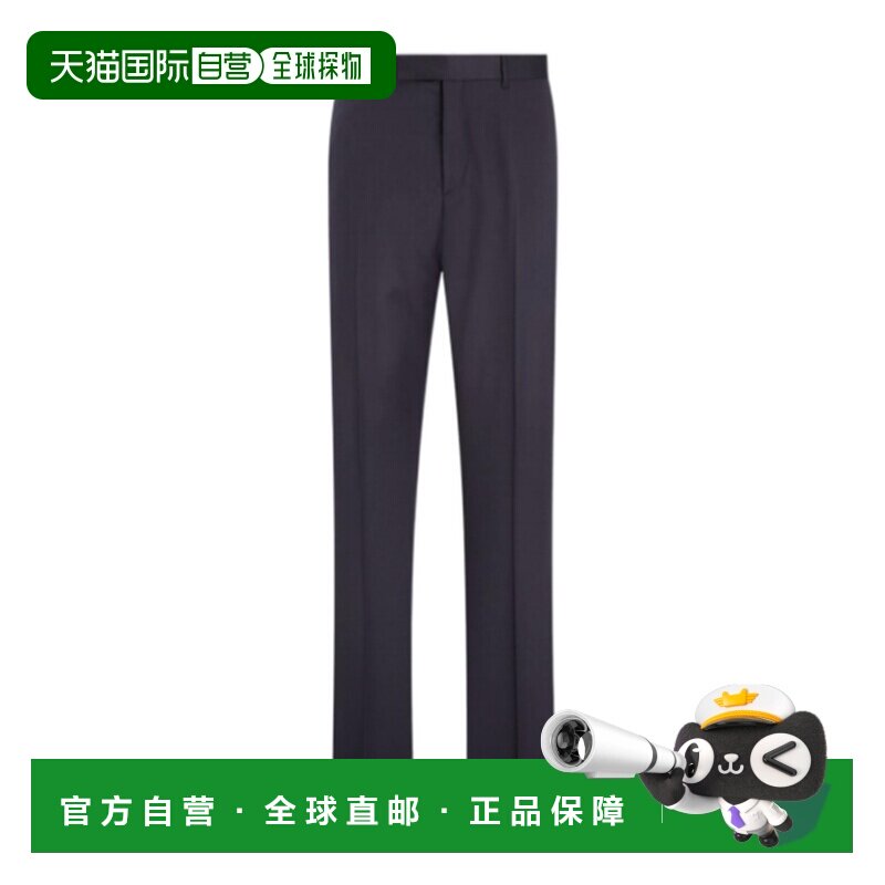 Dior 折痕细节休闲裤 443C131A6268迪奥 【付后1h可退】直筒裤