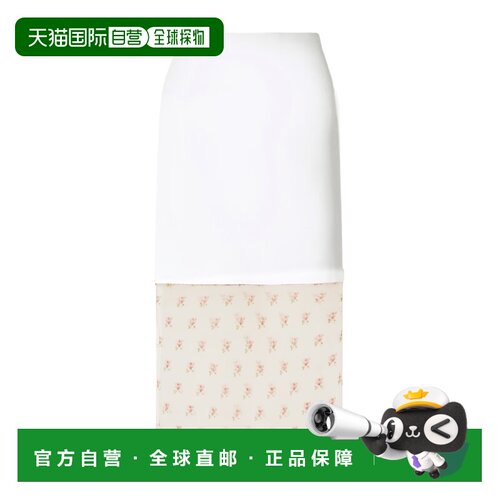 香港直邮KHAITE 女士半身裙 41844070690 SS2026 白色 Sybil 层叠