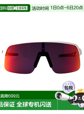 1h可退 香港直邮Oakley 欧克利 女士 INJECTATE 哑光白色太阳眼镜
