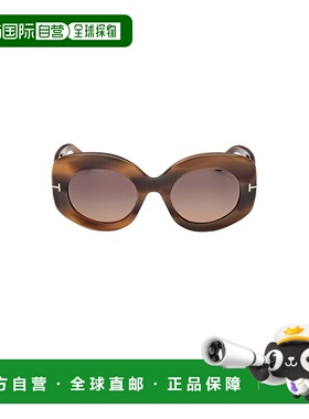 香港直邮Tom Ford 汤姆 福特 女士 Claudette 太阳眼镜 FT1346515