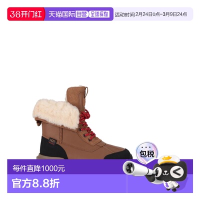 1h可退 香港直邮Ugg 女士 W ADIRONDACK XXV 靴子 1170591CHESTNU