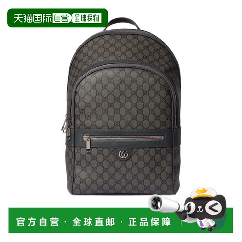 香港直邮Gucci Ophidia 中号双肩包背包 821938FA【付后1h可退】