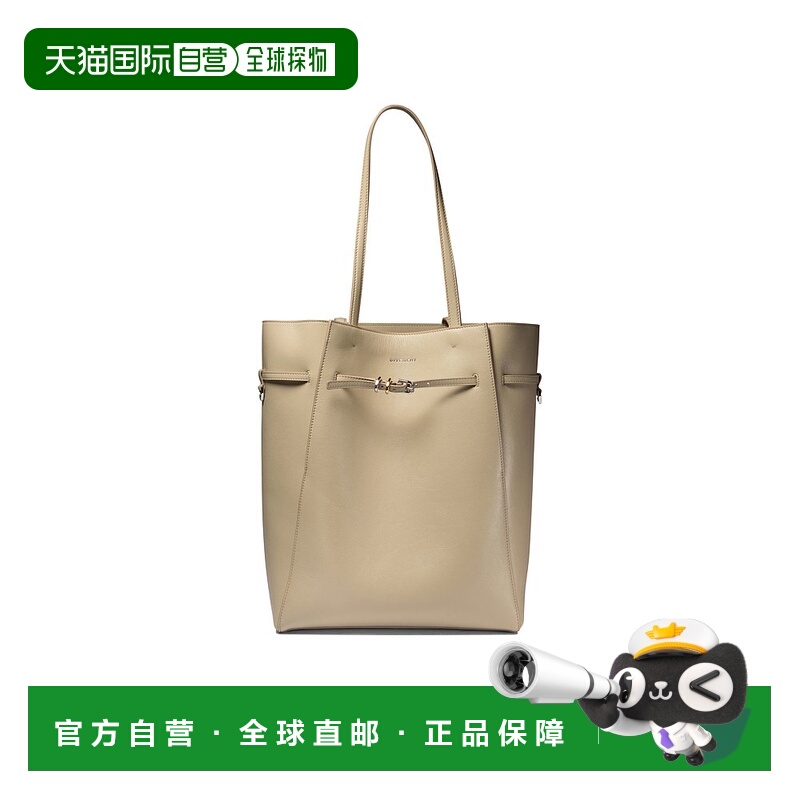 1h可退 欧洲直邮GIVENCHY 女士斜挎包BB50XDB231257单肩包手提包