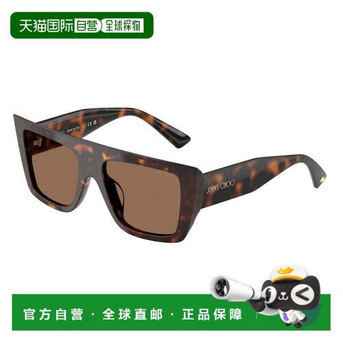 1h可退 香港直邮JimmyChoo周仰杰JC5026U 500273女士太阳镜