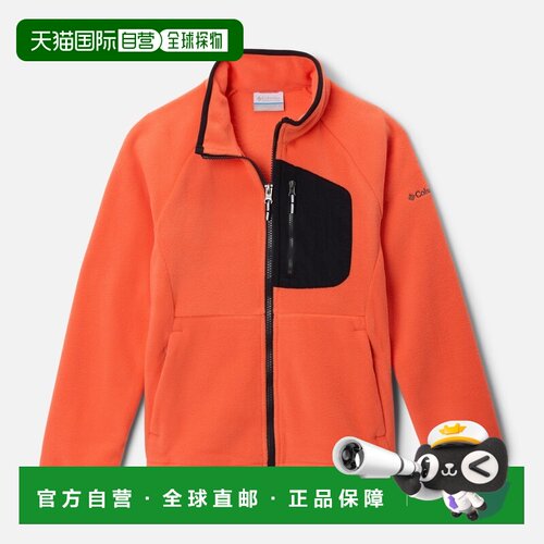 欧洲直邮Columbia Fast Trek™ IV 男孩抓绒外套 黄色 保暖拉链外