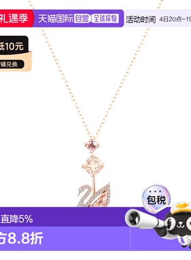 香港直邮SWAROVSKI 125周年限定 闪耀蓝调Y型天鹅项链
