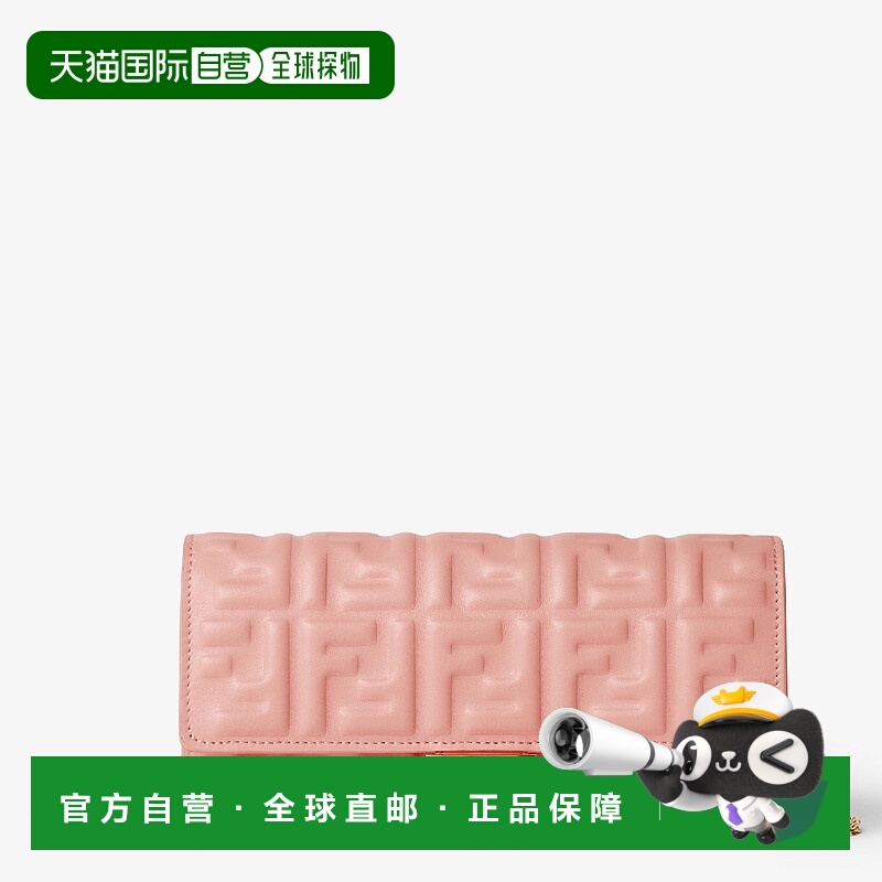 1h可退 欧洲直邮FENDI 芬迪 25秋冬 8M0365AAJDF13VM 女士 单肩包