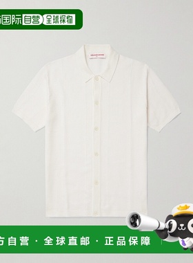 1h可退 香港直邮Orlebar Brown 男士 Tiernan 罗纹棉质衬衫 27900