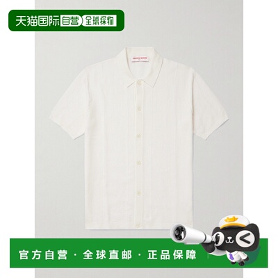1h可退 香港直邮Orlebar Brown 男士 Tiernan 罗纹棉质衬衫 27900