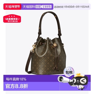 【自营】海外直邮Tory Burch 汤丽柏琦 T Monogram 水桶包