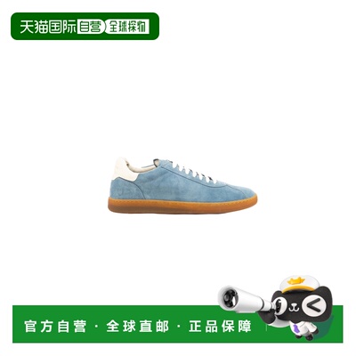 1h可退 香港直邮OFFICINE CREATIVE 男士运动鞋 OCUHALO001LC191R