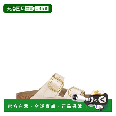 1h可退 香港直邮birkenstock 勃肯 女士 ARIZONA BIG BUCKLE