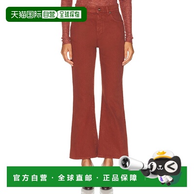 1h可退 香港直邮Gabriela Hearst 女士 Ezra 微喇裤 4252034