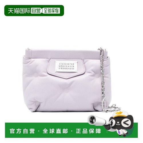 香港直邮Maison Margiela 徽标单肩包 S56WF0161P4300