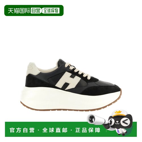 香港直邮Hogan Maxi I Active 运动休闲鞋 HXW696【付后1h可退】