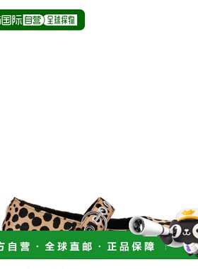 1h可退 香港直邮aeyde 女士 UMA MARYJANE 孔眼鞋 A11FL055106822