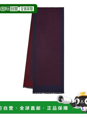 香港直邮Salvatore Ferragamo 印花围巾 520151丝巾