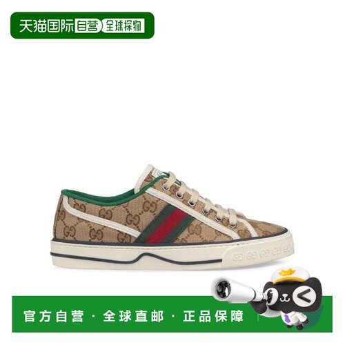 自营1h可退 Gucci GG Tennis 1977休闲运动鞋 606110HVK20古驰