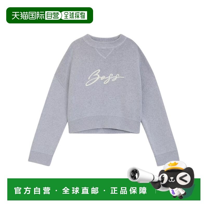 香港直邮BOSS 波士 女士 50543979/041 卫衣 50543979,女装/女士精品,卫衣/绒衫,淘宝优惠券,粉丝福利购,淘宝优惠卷