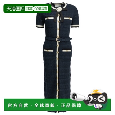 香港直邮Self-Portrait 女士 针织中长连衣裙 PF26072MANNAVY