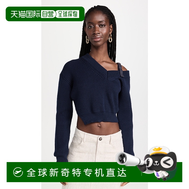 香港直邮Jacquemus女士 La Maille Seville毛衣 JCQUE31128羊毛
