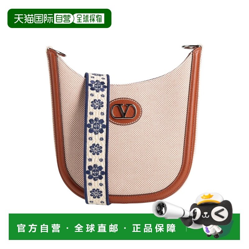 1h可退 香港直邮valentino 华伦天奴 女士 Bags 斜挎包 brown棕色,箱包皮具/热销女包/男包,通用款女包,淘宝优惠券,粉丝福利购,淘宝优惠卷