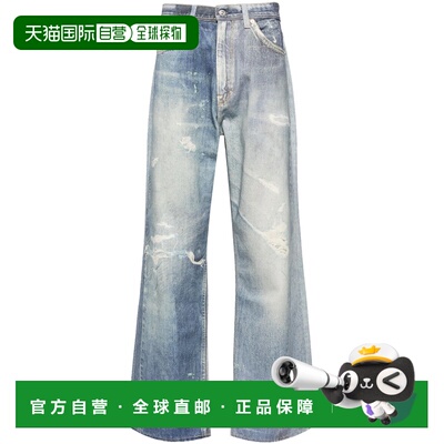 香港直邮Our Legacy 男士 THIRD CUT数码印花 牛仔裤 M4205TDDX