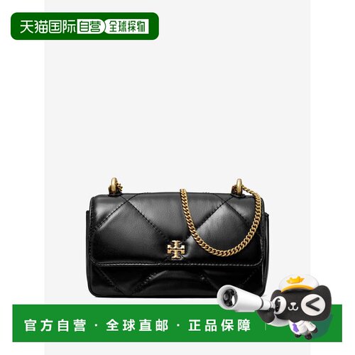 TORY BURCH汤丽柏琦 Kira钻石绗缝翻盖磁扣迷你单肩枕头包 春夏女