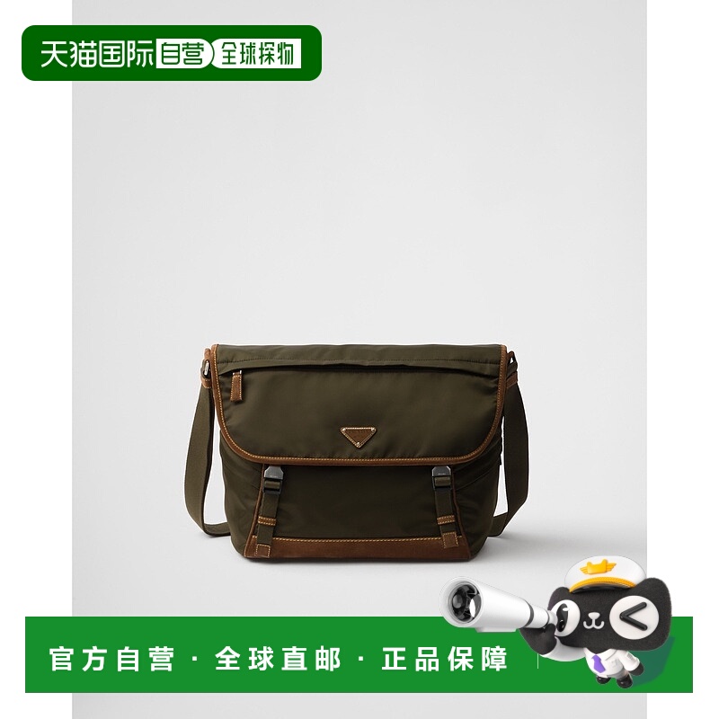 自营欧洲直邮Prada普拉达 Re-Nylon男士麝香绿/可可色再生聚酰胺