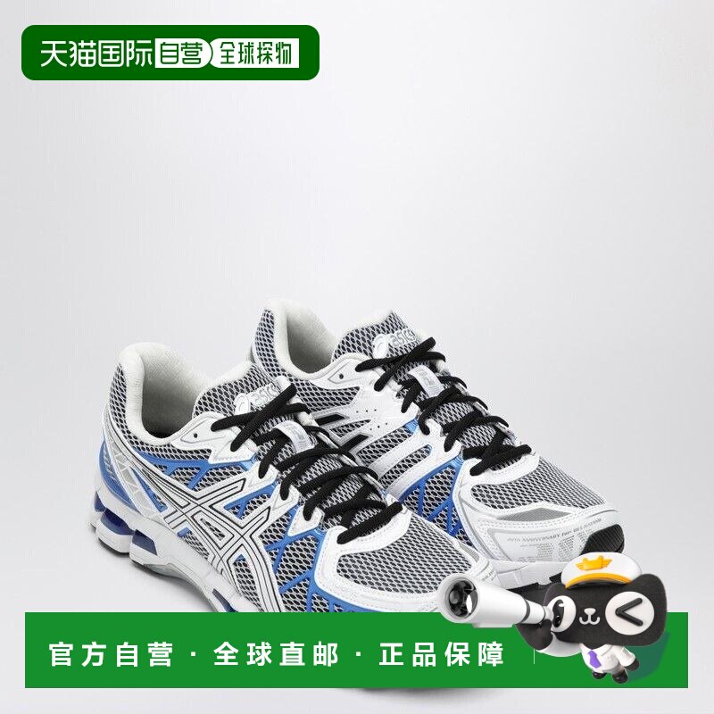 香港直邮Asics 亚瑟士 男士 GELKAYANO 20 蓝色运动鞋(WHITE/ILLU