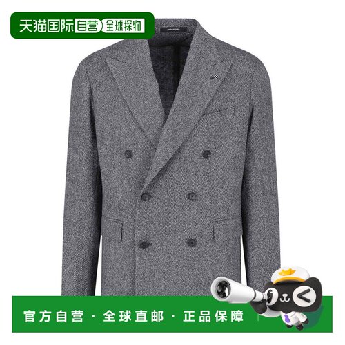 欧洲直邮TAGLIATORE 男士西服 1SNY10BAI610017S1【付后1h可退】