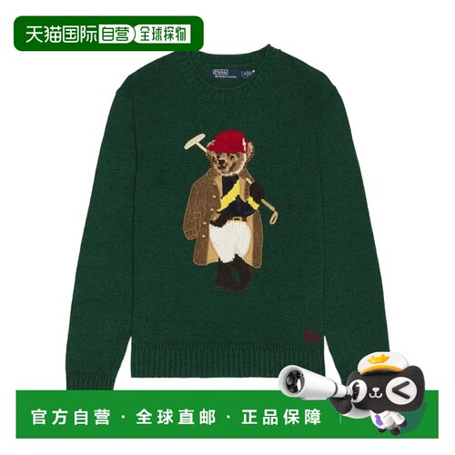 香港直邮POLO RALPH LAUREN 男士针织衫 710A12991001300 SS2026