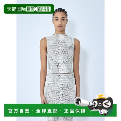 1h可退 香港直邮Alexander Wang 亚历山大 王 女士 蛇纹压花背心