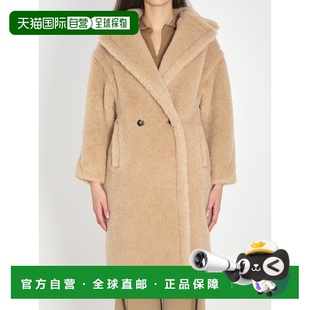 大衣西装 欧洲直邮maxmara 女士
