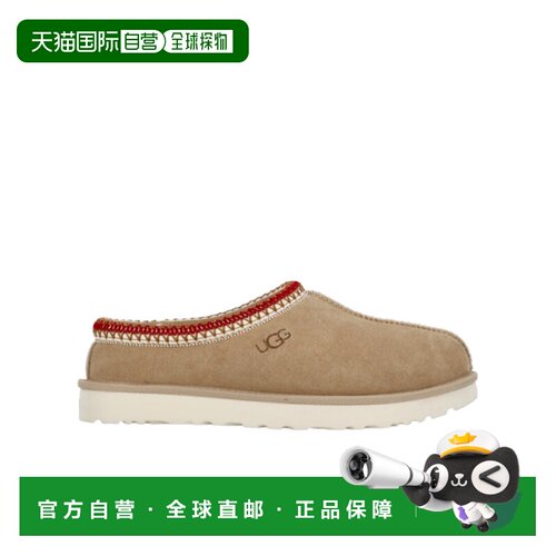 香港直邮UGG 圆头穆勒鞋 5955W TASMAN女鞋