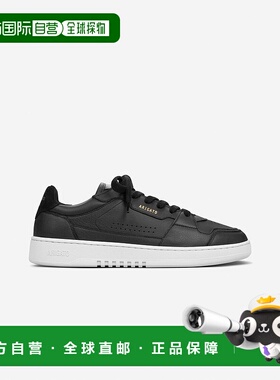自营欧洲直邮Axel Arigato DICE系列男士黑色/白色休闲运动鞋经典