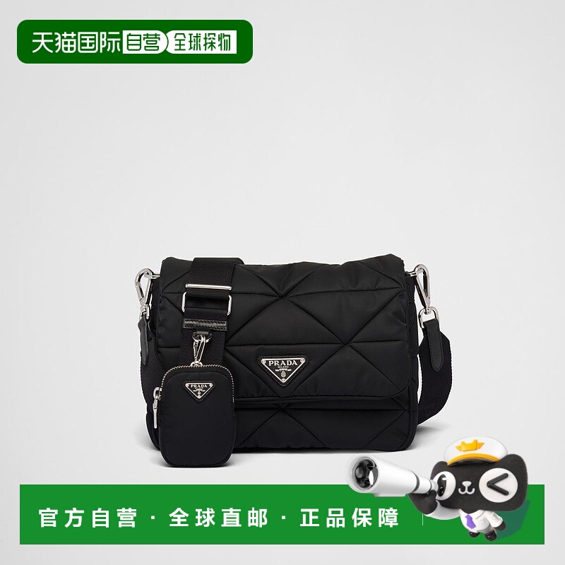 1h可退 欧洲直邮PRADA 普拉达 25秋冬 1BD290_RDJN_F0002_V_B9O