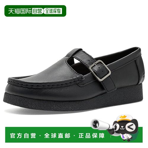 美国直邮clarksoriginals其乐Wallabee Evo女士平底支付后1h可退