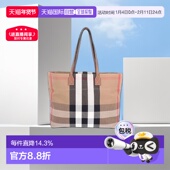 自营欧洲直邮Burberry博柏利棕色帆布配牛皮饰边手提包 新年礼物