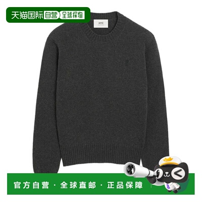 1h可退 香港直邮Ami Paris 男士卫衣 HKS830005020 AW2025 黑色