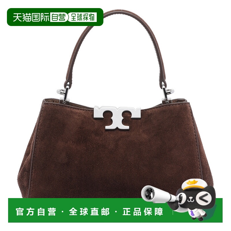 1h可退 欧洲直邮tory burch 女士 单肩包汤丽柏琦手提包