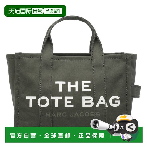 1h可退 欧洲直邮marc jacobs/莫杰 女士 单肩包斜挎包手提包