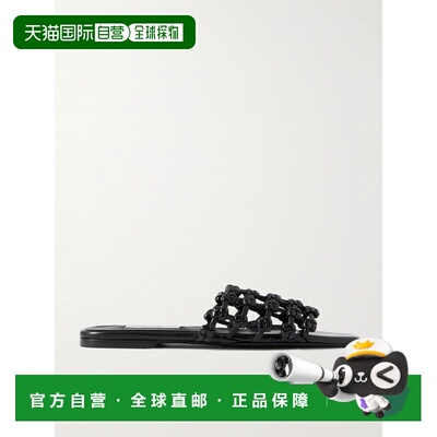 美国直邮toteme女士凉鞋 【付后1h可退】
