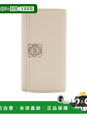 香港直邮Loewe 徽标细节钥匙包 C821K92X01