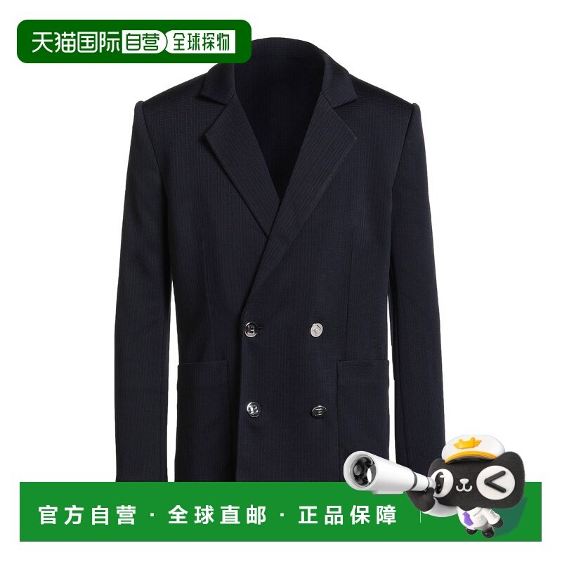 香港直邮Balmain 巴尔曼 男士 西装外套 blue蓝色 舒适时尚,男装,商务正装西服,淘宝优惠券,粉丝福利购,淘宝优惠卷