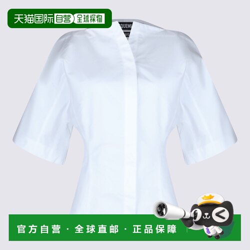 1h可退 香港直邮JACQUEMUS 女士衬衫 26ESHW00560AW00648100 SS20