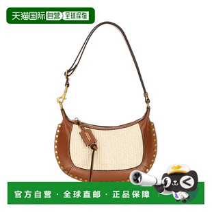 玛兰 女士 Two 香港直邮Isabel Oskan 伊莎贝尔 tone moon Marant