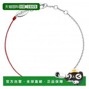 欧洲直邮Redline巴黎小红绳 Mini Pure圆形钻石半绳半链女士手链